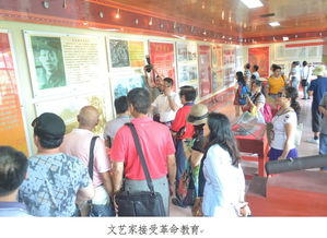 海口文化交流新篇章 政府門(mén)戶(hù)網(wǎng)站推動(dòng)組織文化藝術(shù)活動(dòng)