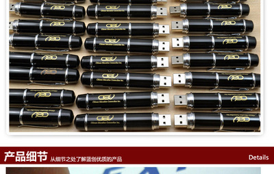 深圳市藍(lán)創(chuàng)網(wǎng)絡(luò)科技 匠心定制金屬商務(wù)發(fā)光U盤與USB激光筆，打造高端企業(yè)禮品新標(biāo)桿